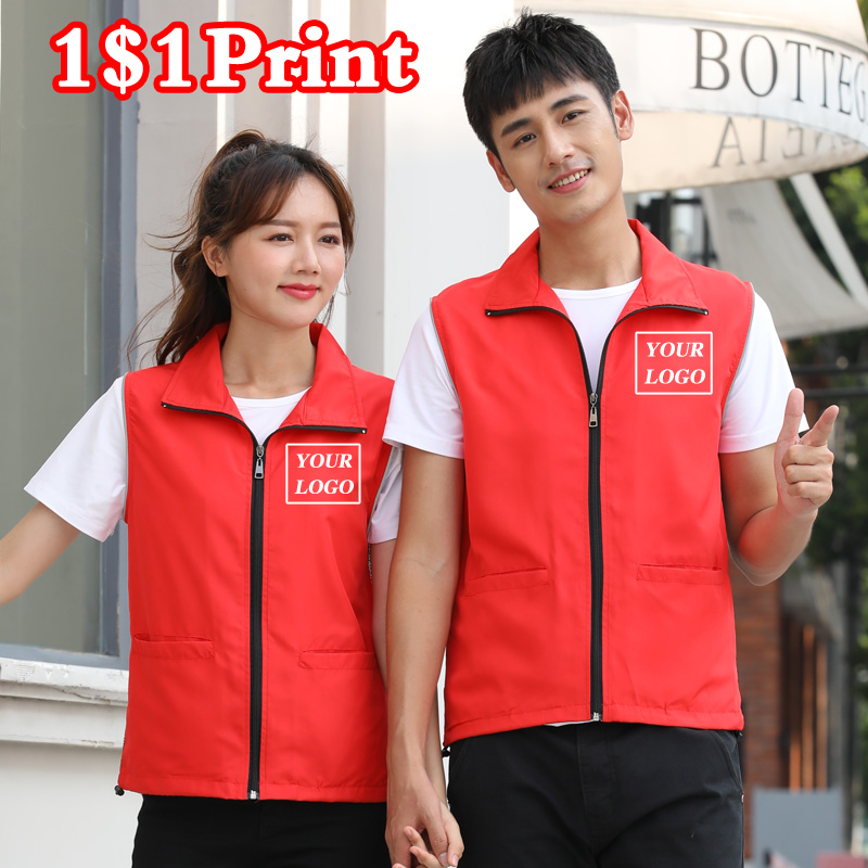 High end vest custom printed l - Embroidery Vest avis et prix
