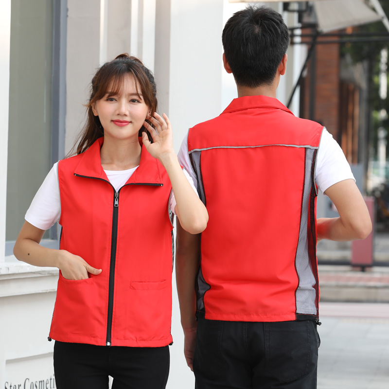 High end vest custom printed l - Embroidery Vest avis et prix