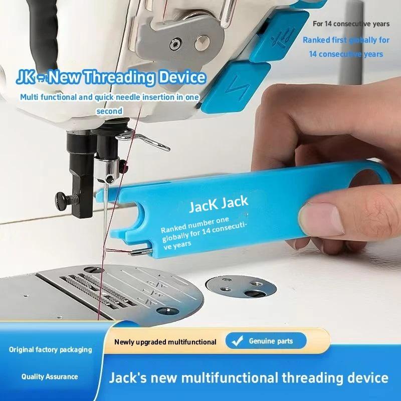 Magnetic Anti-Prick Needle Thr - Embroidery Converter avis et prix