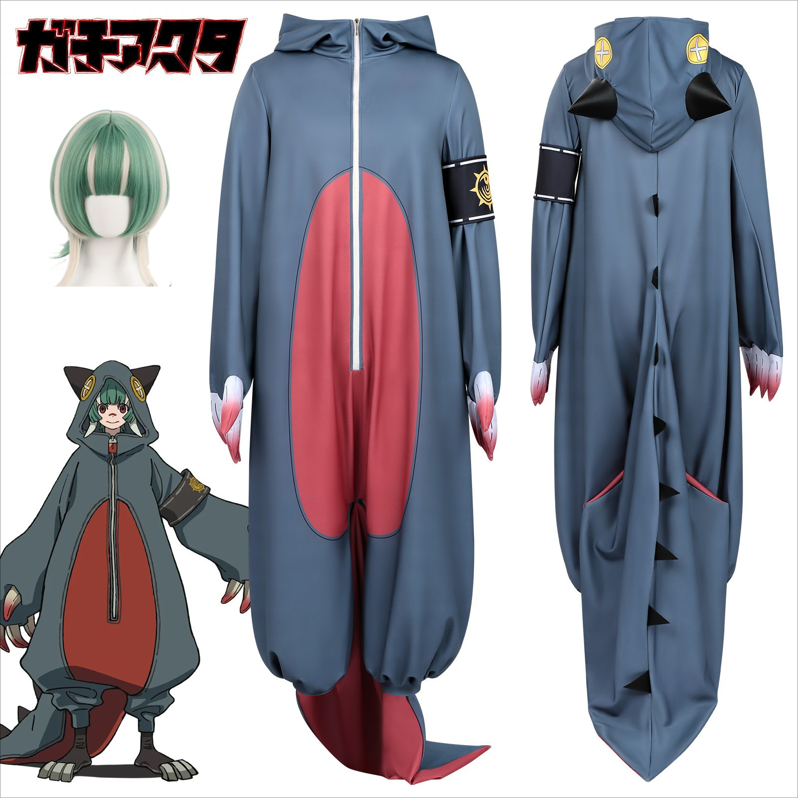 GACHIAKUTA Guita Cosplay costu - Embroidery Vest avis et prix
