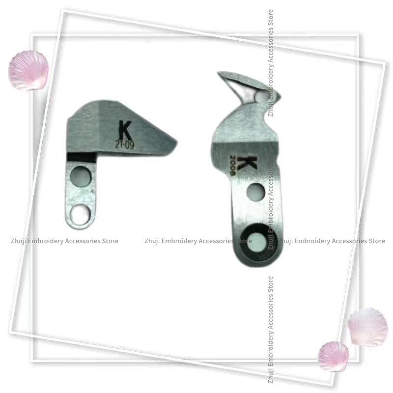 21-11 22-02 Cutting Thread Mov - Embroidery Horse avis et prix