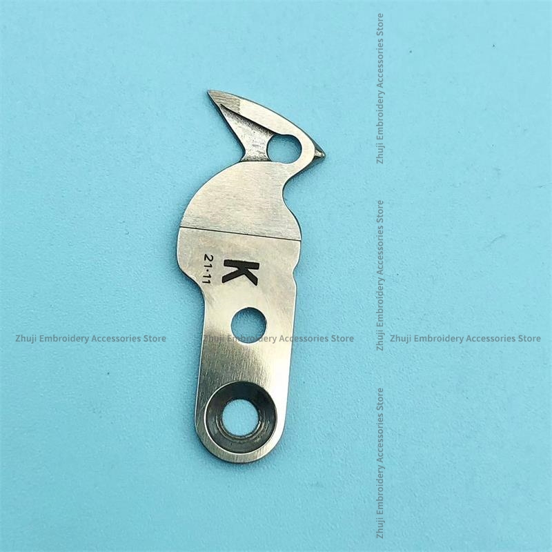 21-11 22-02 Cutting Thread Mov - Embroidery Horse avis et prix