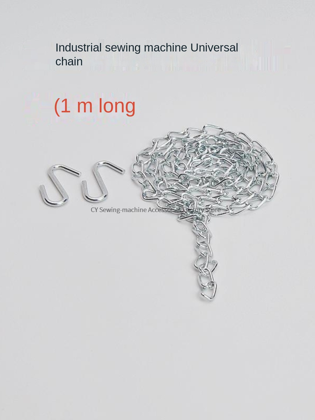 1m Iron Chain with Hook Pedal  - Embroidery Chain Stitch avis et prix