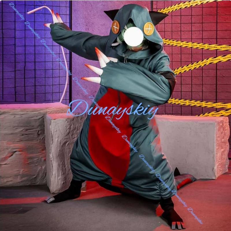 Gachiakuta Guita Cosplay Costu - Embroidery Vest avis et prix