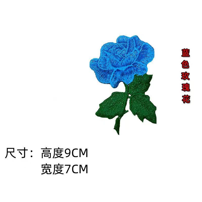 Small rose flower embroidery e - Embroidery Rose avis et prix