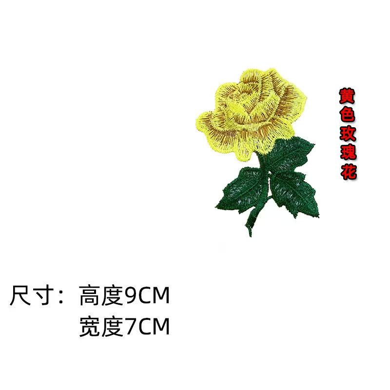Small rose flower embroidery e - Embroidery Rose avis et prix