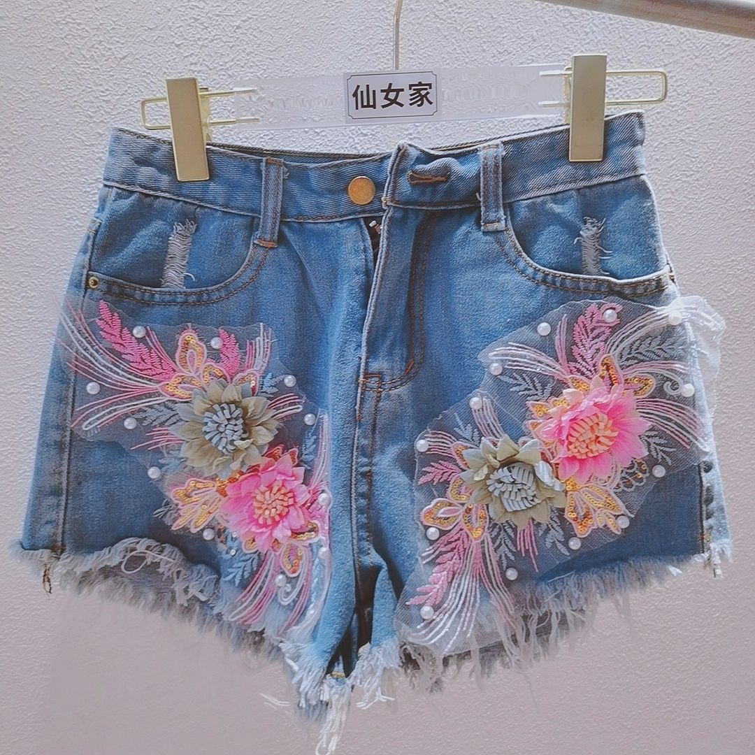Korean Fashion Women Summer De - Embroidery Jeans Sakura avis et prix