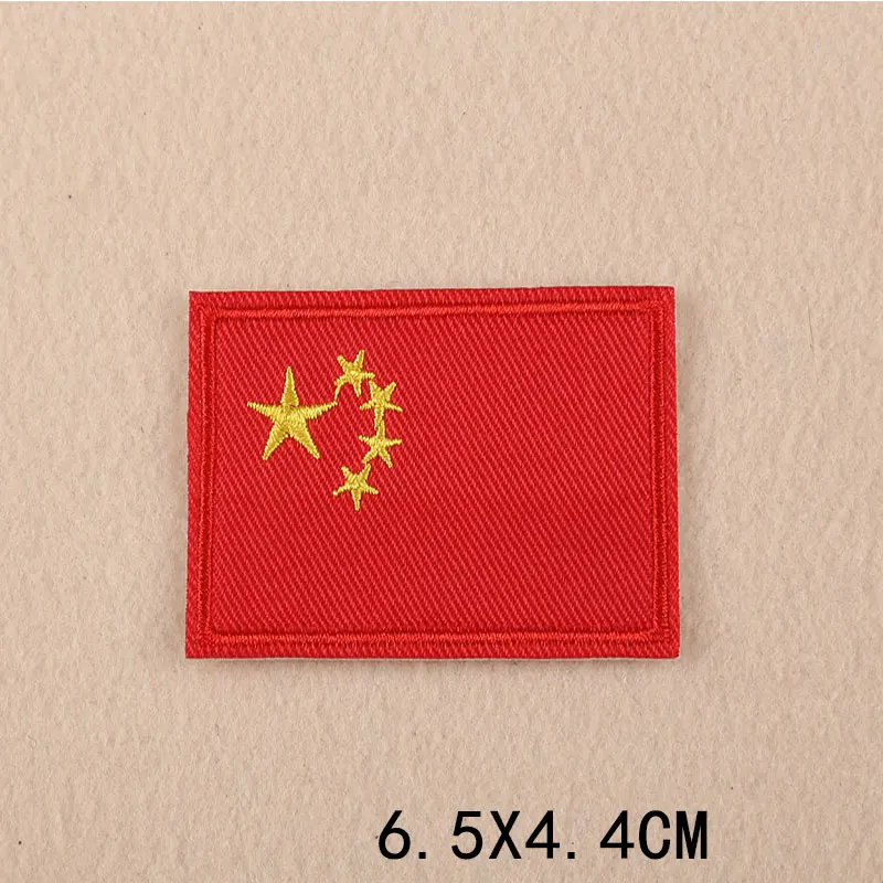 US Australia China England Fla - Embroidery In Australia avis et prix