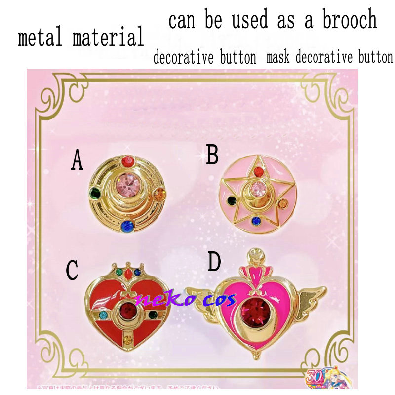 Sailor Moon mask decorative bu - Embroidery Simple avis et prix