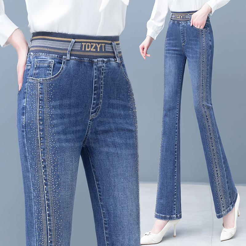 Korean Fashion Simple Elegant  - Embroidery Jeans Sakura avis et prix