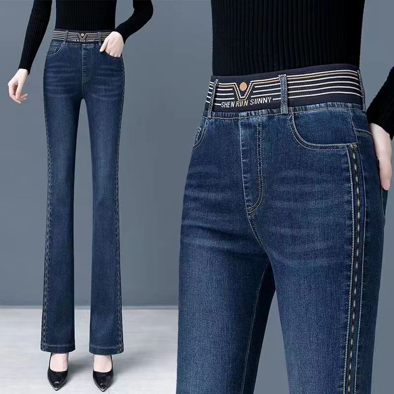 Korean Fashion Simple Elegant  - Embroidery Jeans Sakura avis et prix