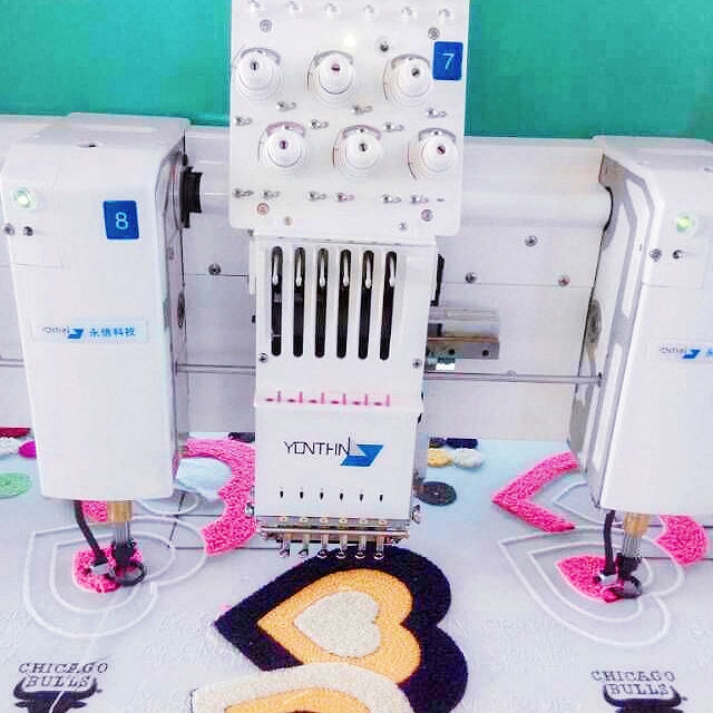 Yonthin Computerized Chain Sti - Embroidery Chain Stitch avis et prix