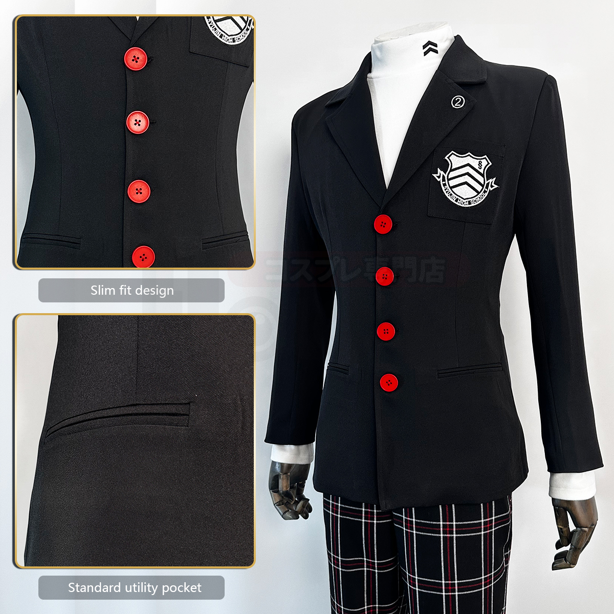 HOLOUN Ren Amamiya Cosplay Cos - Embroidery Uniforms avis et prix
