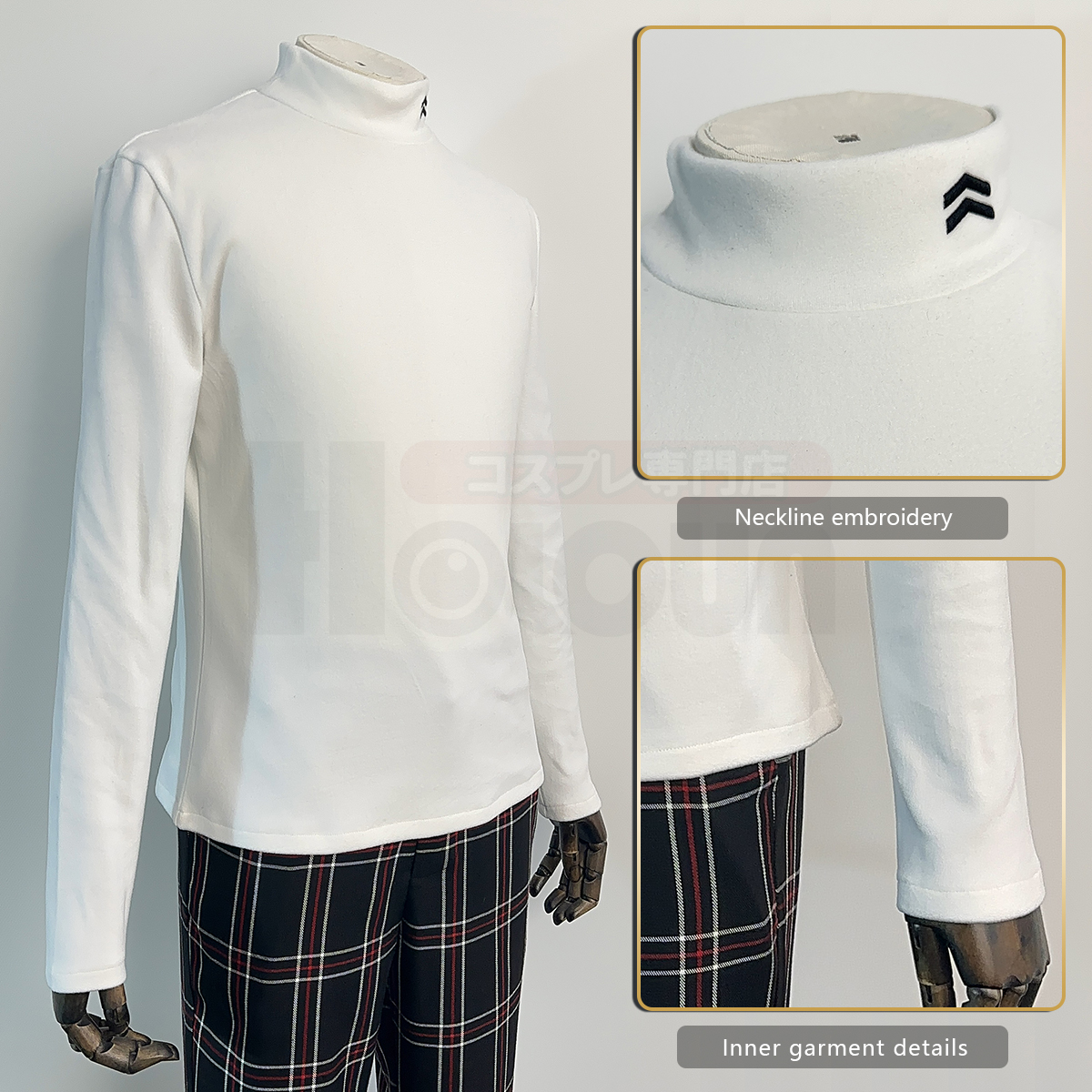 HOLOUN Ren Amamiya Cosplay Cos - Embroidery Uniforms avis et prix