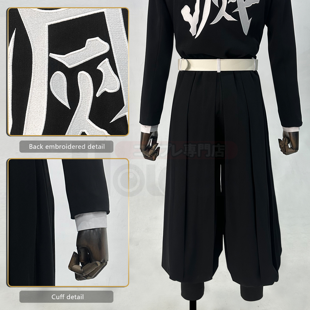 HOLOUN Anime Tomioka Giyuu Igu - Embroidery Uniforms avis et prix