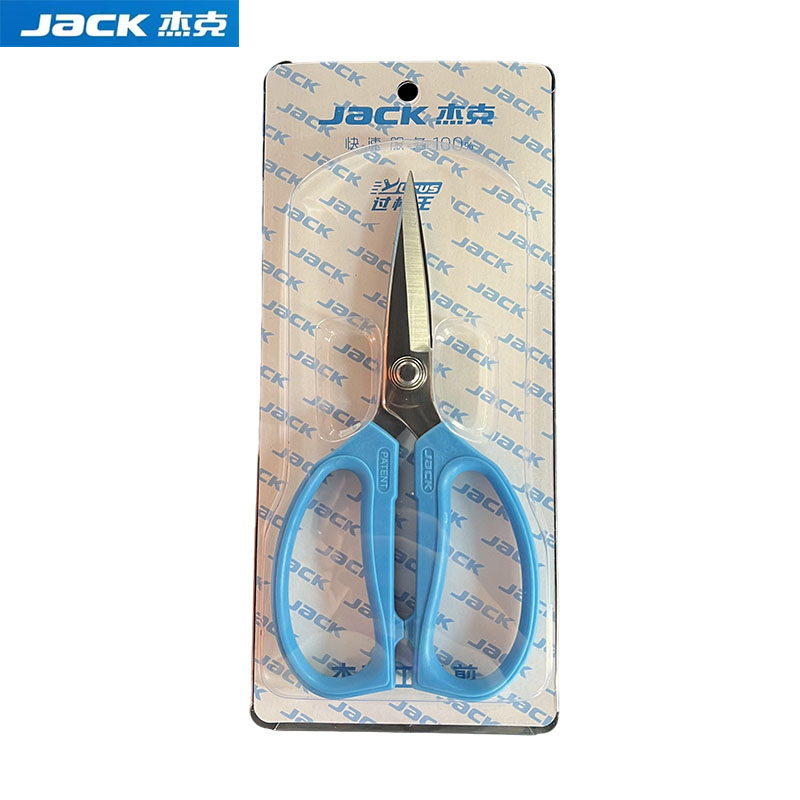 1pcs Blue Jack Original Multif - Embroidery Youtube avis et prix