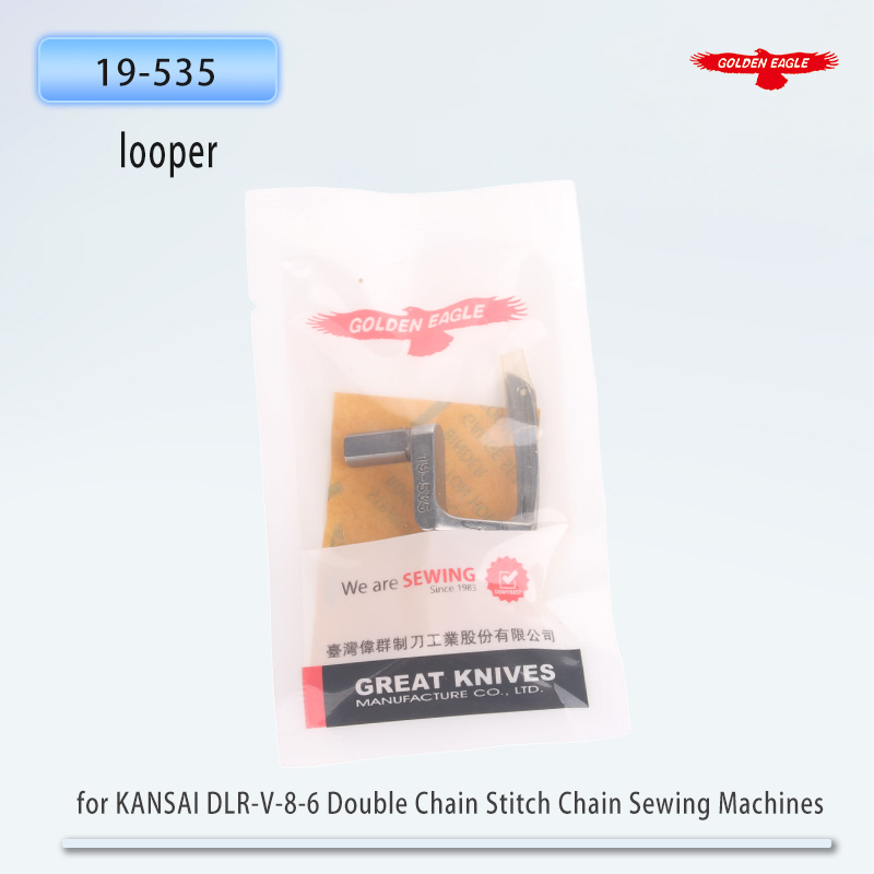 Golden Eagle Looper for KANSAI - Embroidery Chain Stitch avis et prix
