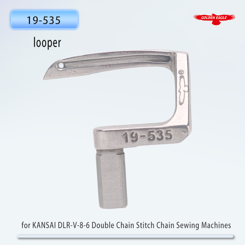 Golden Eagle Looper for KANSAI - Embroidery Chain Stitch avis et prix