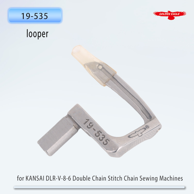 Golden Eagle Looper for KANSAI - Embroidery Chain Stitch avis et prix