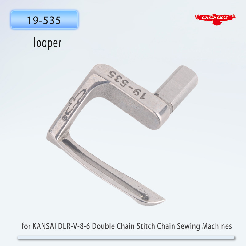 Golden Eagle Looper for KANSAI - Embroidery Chain Stitch avis et prix