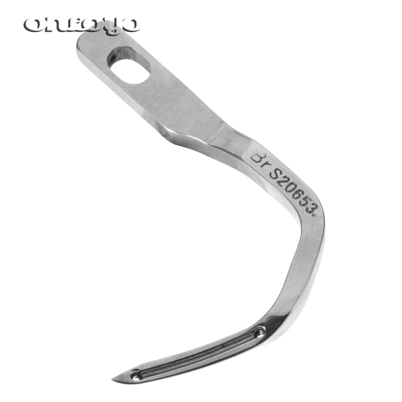Chain Stitch Looper BRS S20653 - Embroidery Chain Stitch avis et prix