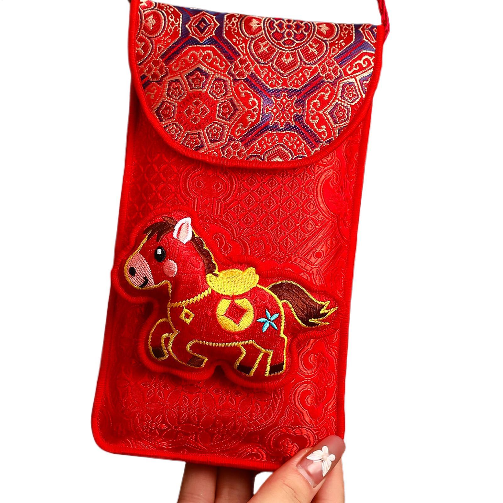 Year Of The Horse Embroidered  - Embroidery Horse avis et prix