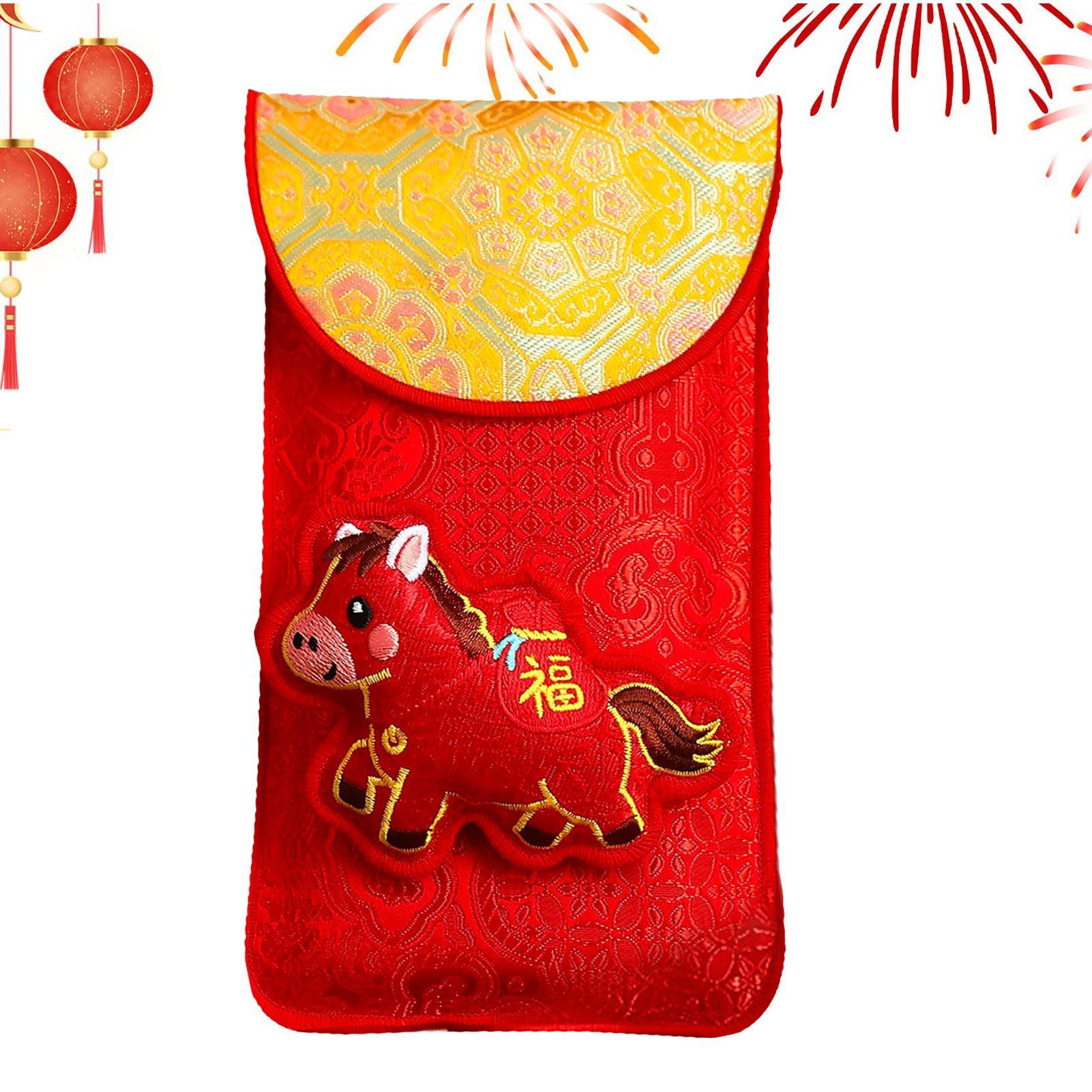 Year Of The Horse Embroidered  - Embroidery Horse avis et prix