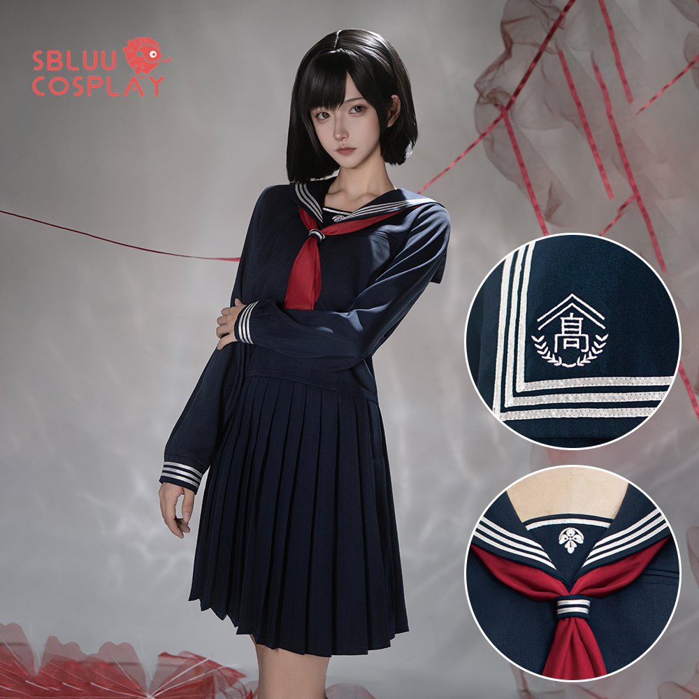 Shimizu Hinako Cosplay Costume - Embroidery Uniforms avis et prix