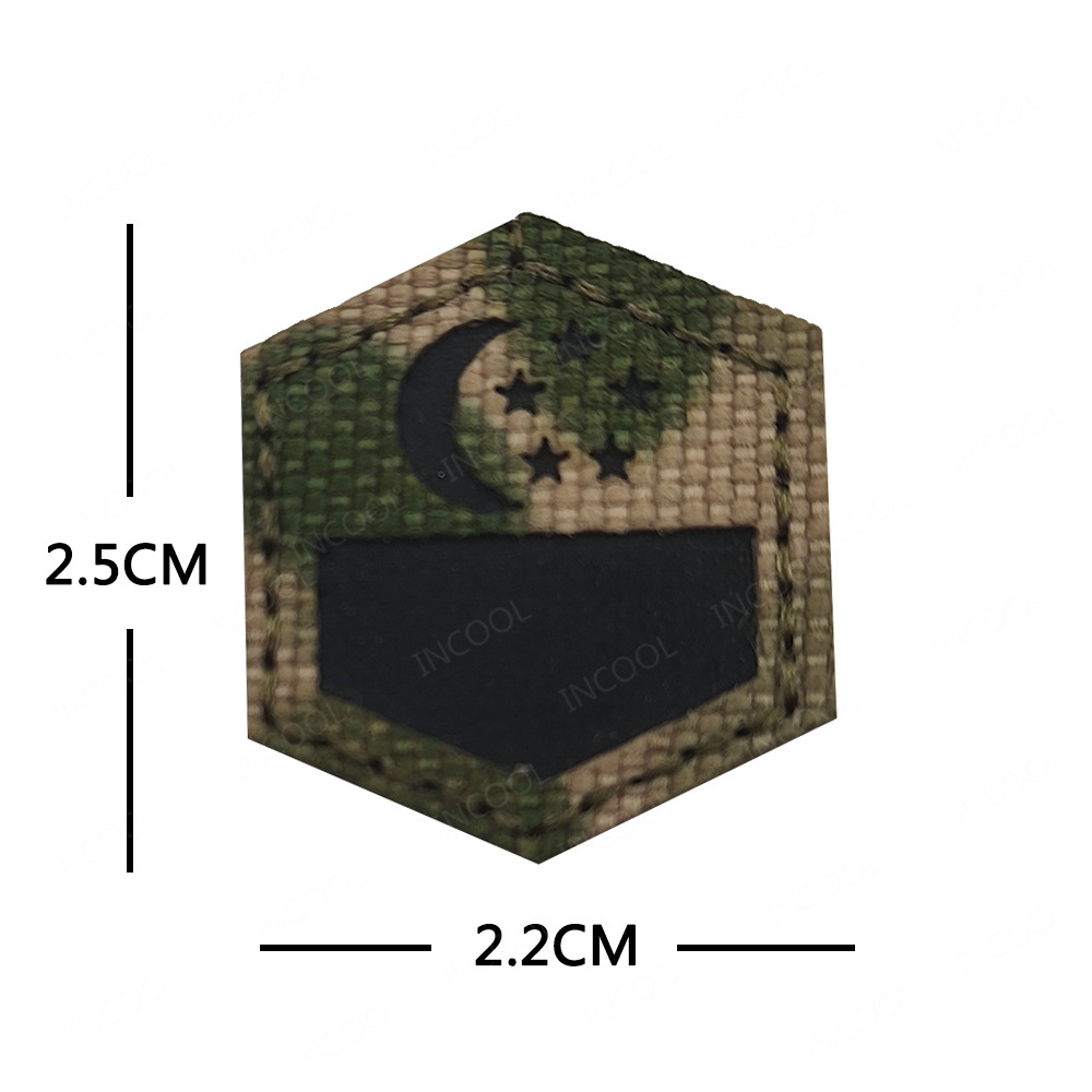 Small Size USA Israel Germany  - Embroidery In Australia avis et prix