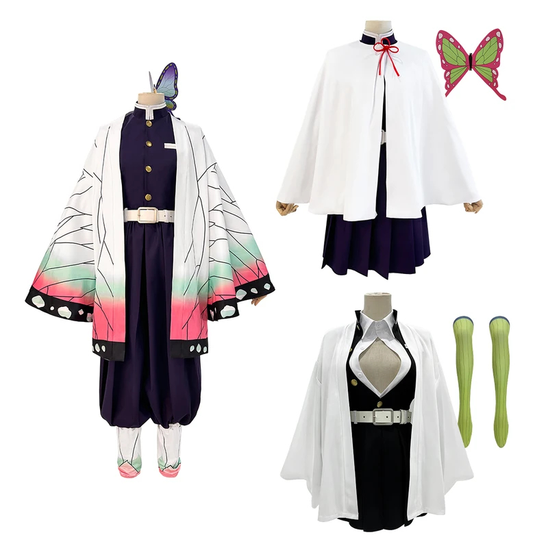 Anime Cosplay Costume Kochou S - Embroidery Youtube avis et prix