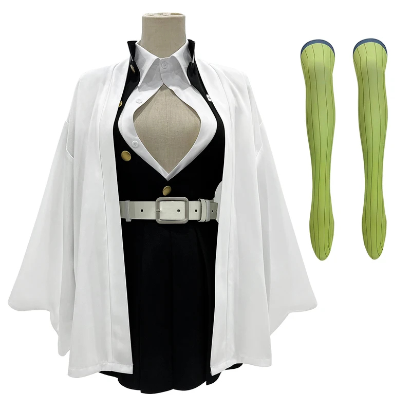 Anime Cosplay Costume Kochou S - Embroidery Youtube avis et prix