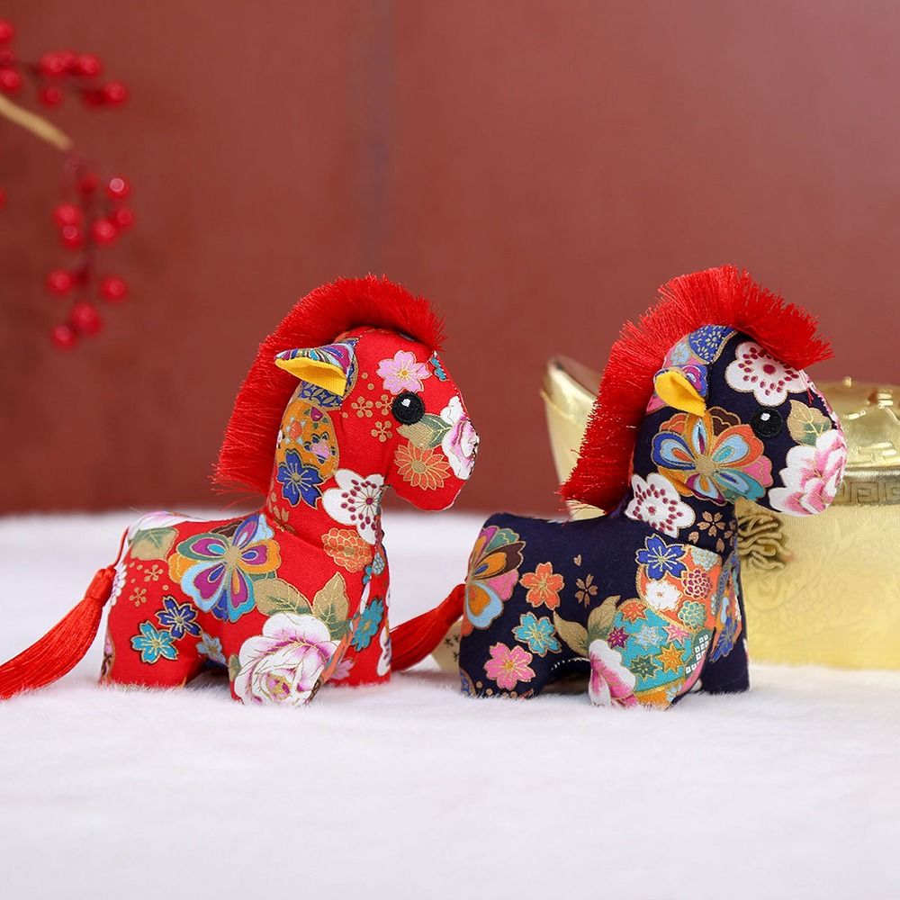 Cultural and Creative Year of  - Embroidery Horse avis et prix