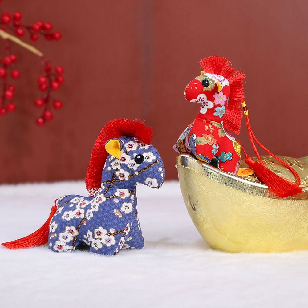 Cultural and Creative Year of  - Embroidery Horse avis et prix