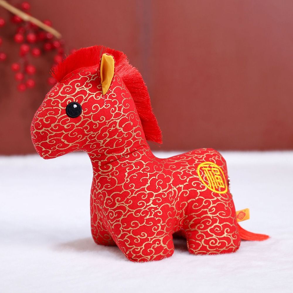 Cultural and Creative Year of  - Embroidery Horse avis et prix