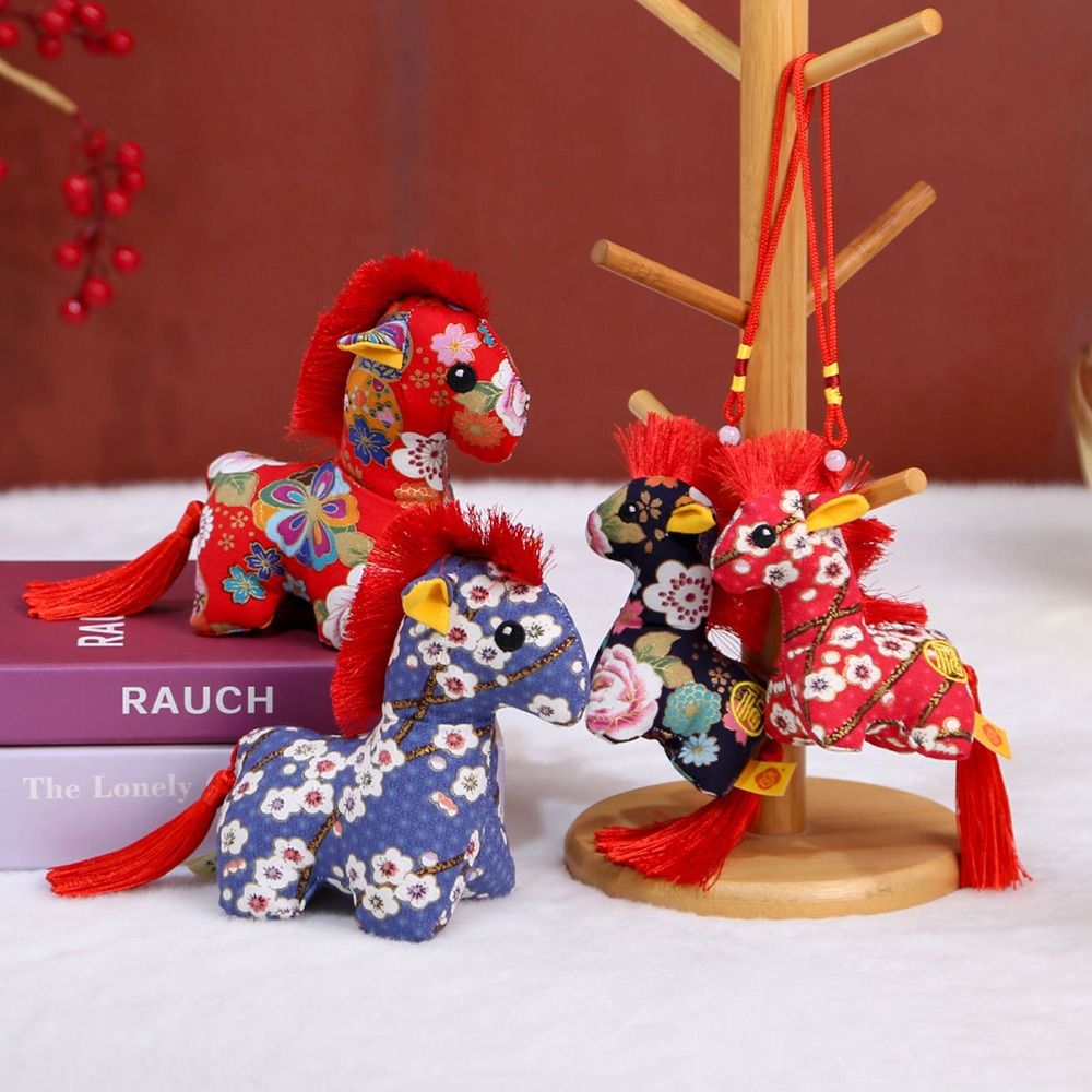 Cultural and Creative Year of  - Embroidery Horse avis et prix