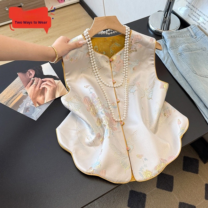 Retro Chinese Sle Tang Suit Ha - Embroidery Vest avis et prix