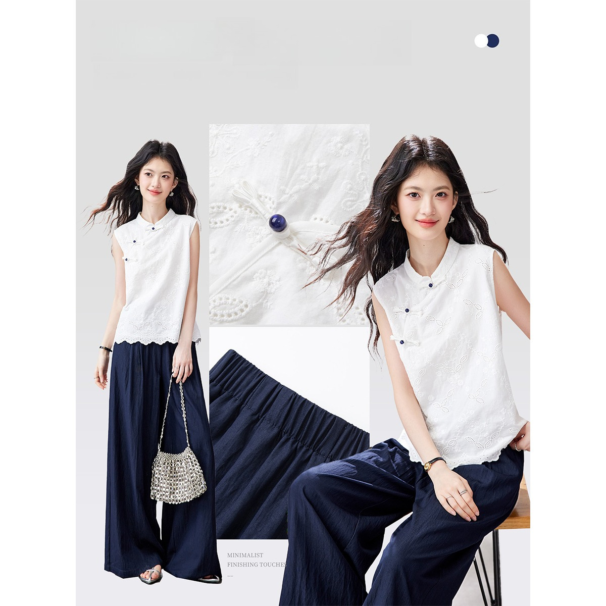 VIMLY Chinese Style Two Piece  - Embroidery Uniforms avis et prix