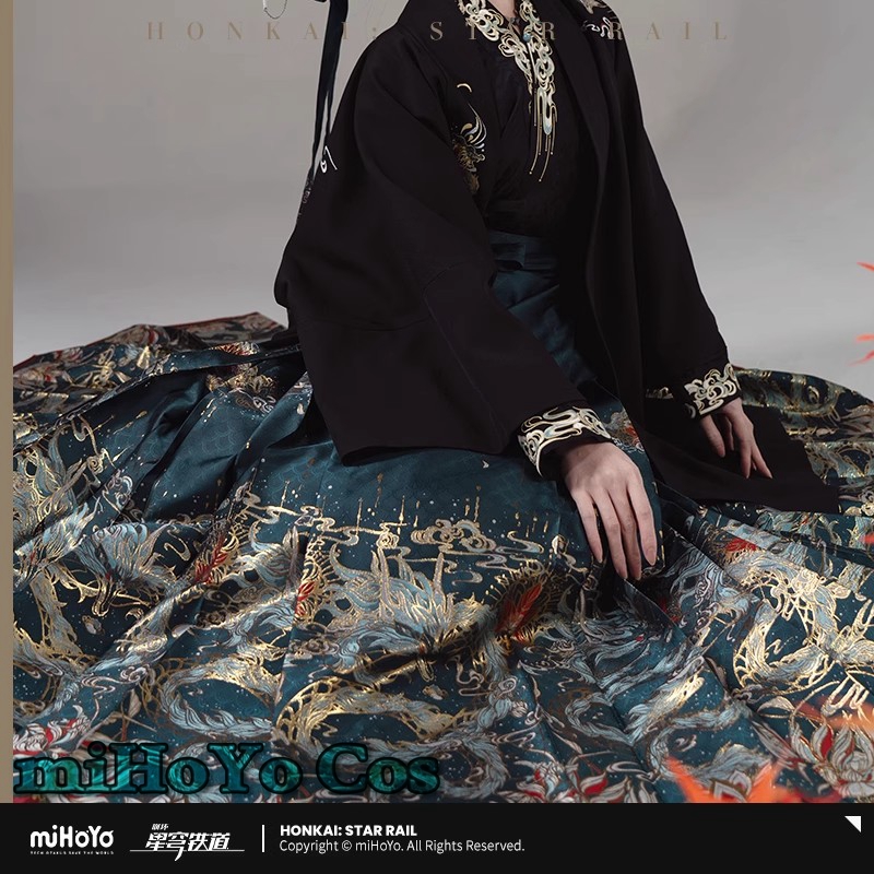 [Genuine] Game Honkai Star Rai - Embroidery Horse avis et prix