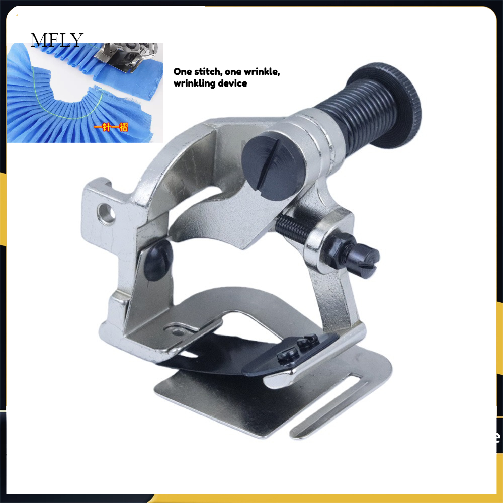 Industrial Flat Car Sewing Mac - Embroidery Converter avis et prix