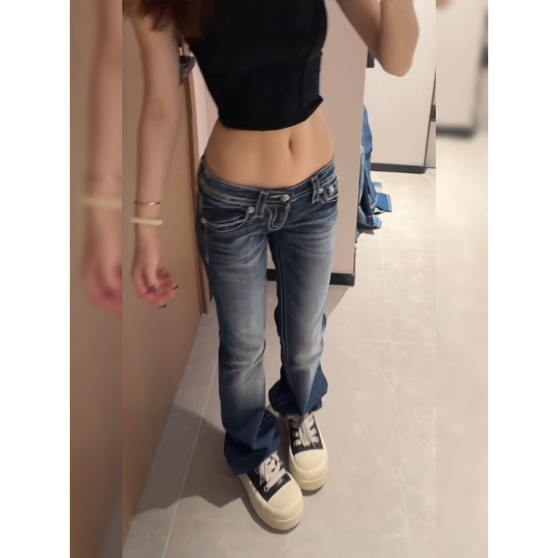 Women's Y2K Gothic Embroidery  - Embroidery Jeans Sakura avis et prix