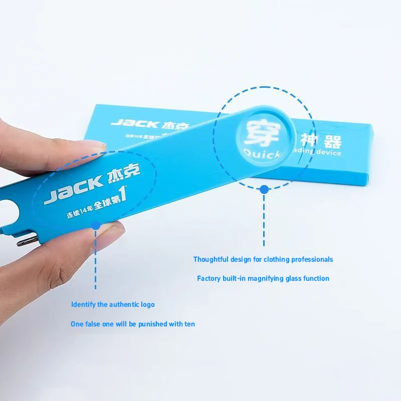 Jack Original Multi-Functional - Embroidery Converter avis et prix
