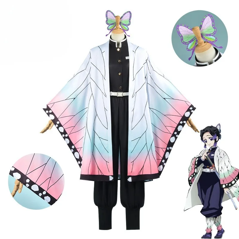 Anime Kochou Shinobu Cosplay C - Embroidery Uniforms avis et prix