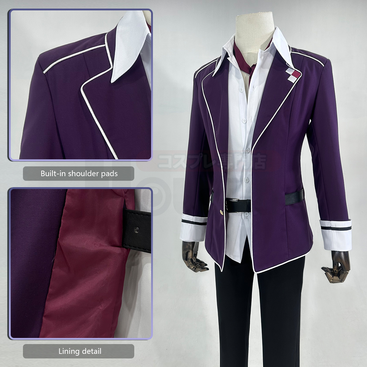 HOLOUN Diabolik Lovers Anime S - Embroidery Uniforms avis et prix