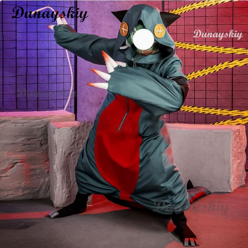 Guita Gachiakuta Cosplay Outfi - Embroidery Vest avis et prix
