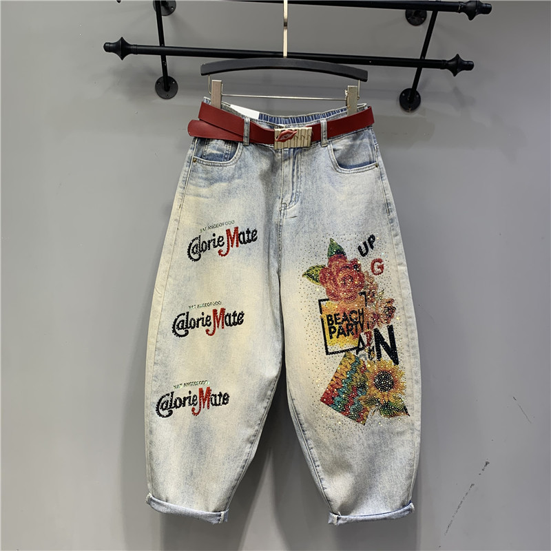 High Waisted Jeans 2023 Spring - Embroidery Jeans Sakura avis et prix