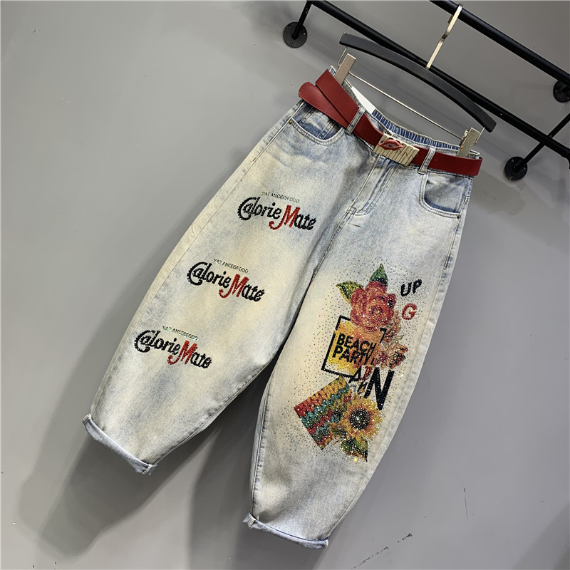 High Waisted Jeans 2023 Spring - Embroidery Jeans Sakura avis et prix
