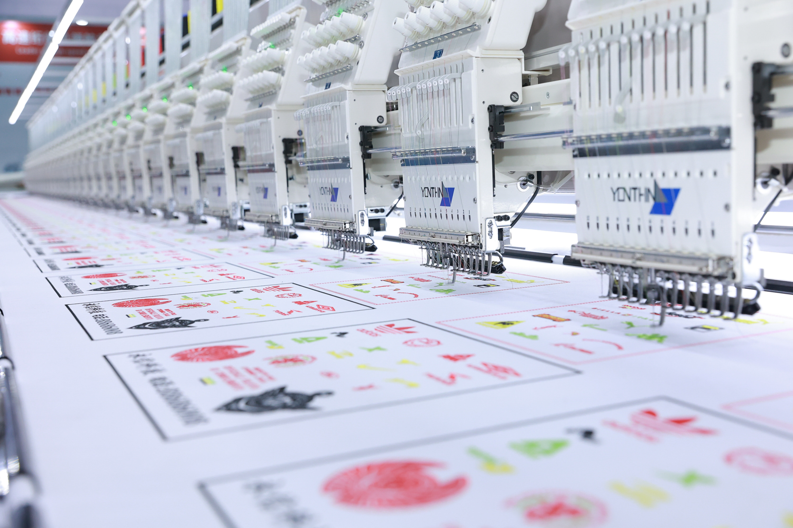 Yonthin Computer Embroidery Ma - Embroidery Chain Stitch avis et prix