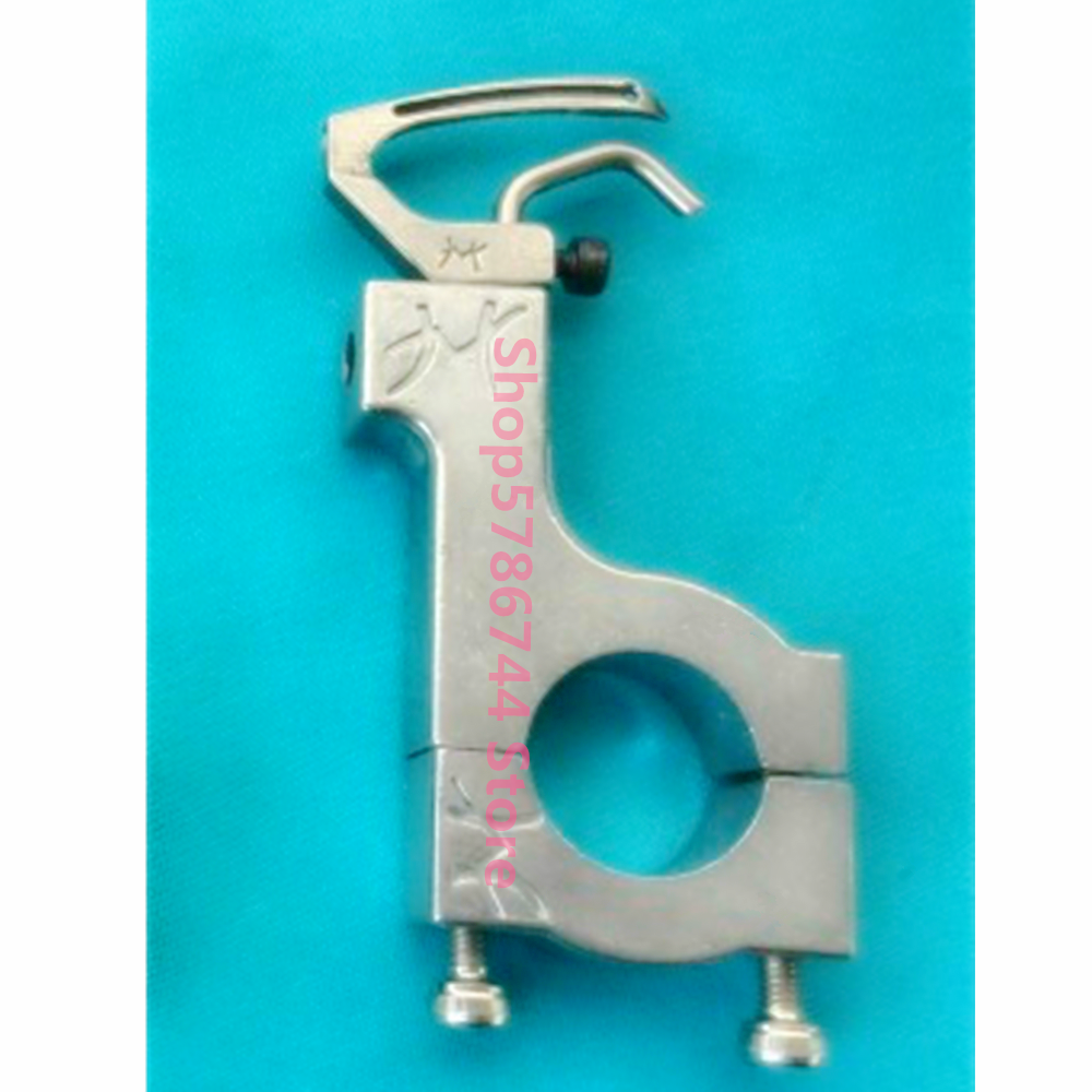 Looper & Holder For HENGYE Com - Embroidery Chain Stitch avis et prix